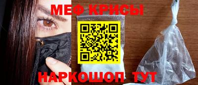 синтетический гашиш Малгобек