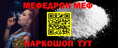 дистиллят марихуана Малоярославец