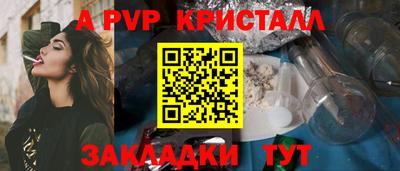 дистиллят марихуана Малоярославец
