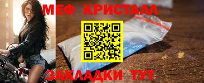 дистиллят марихуана Малоярославец