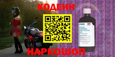 эйфоретик Мариинск