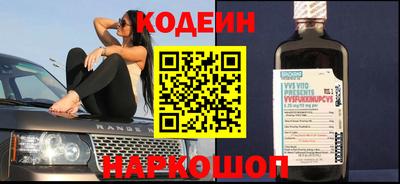 эйфоретик Мариинск