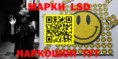 дистиллят марихуана Малоярославец