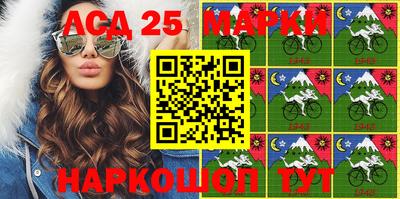 синтетический гашиш Малгобек