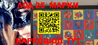 синтетический гашиш Малгобек