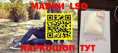 дистиллят марихуана Малоярославец