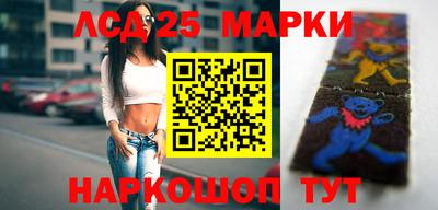 эйфоретик Мариинск
