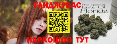 эйфоретик Мариинск