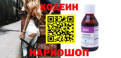 эйфоретик Мариинск