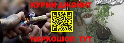 дистиллят марихуана Малоярославец