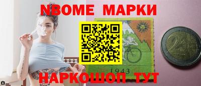 дистиллят марихуана Малоярославец
