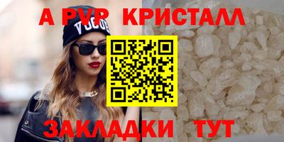 дистиллят марихуана Малоярославец