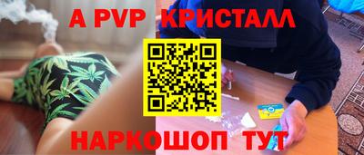 дистиллят марихуана Малоярославец