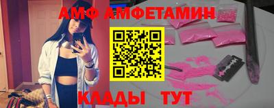 дистиллят марихуана Малоярославец