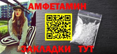 дистиллят марихуана Малоярославец