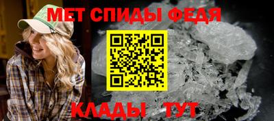 эйфоретик Мариинск