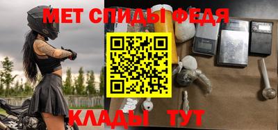синтетический гашиш Малгобек