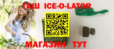 дистиллят марихуана Малоярославец