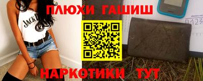 дистиллят марихуана Малоярославец