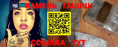 эйфоретик Мариинск