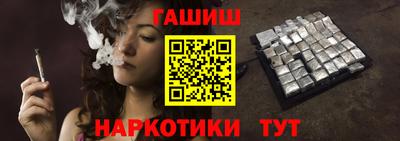 эйфоретик Мариинск